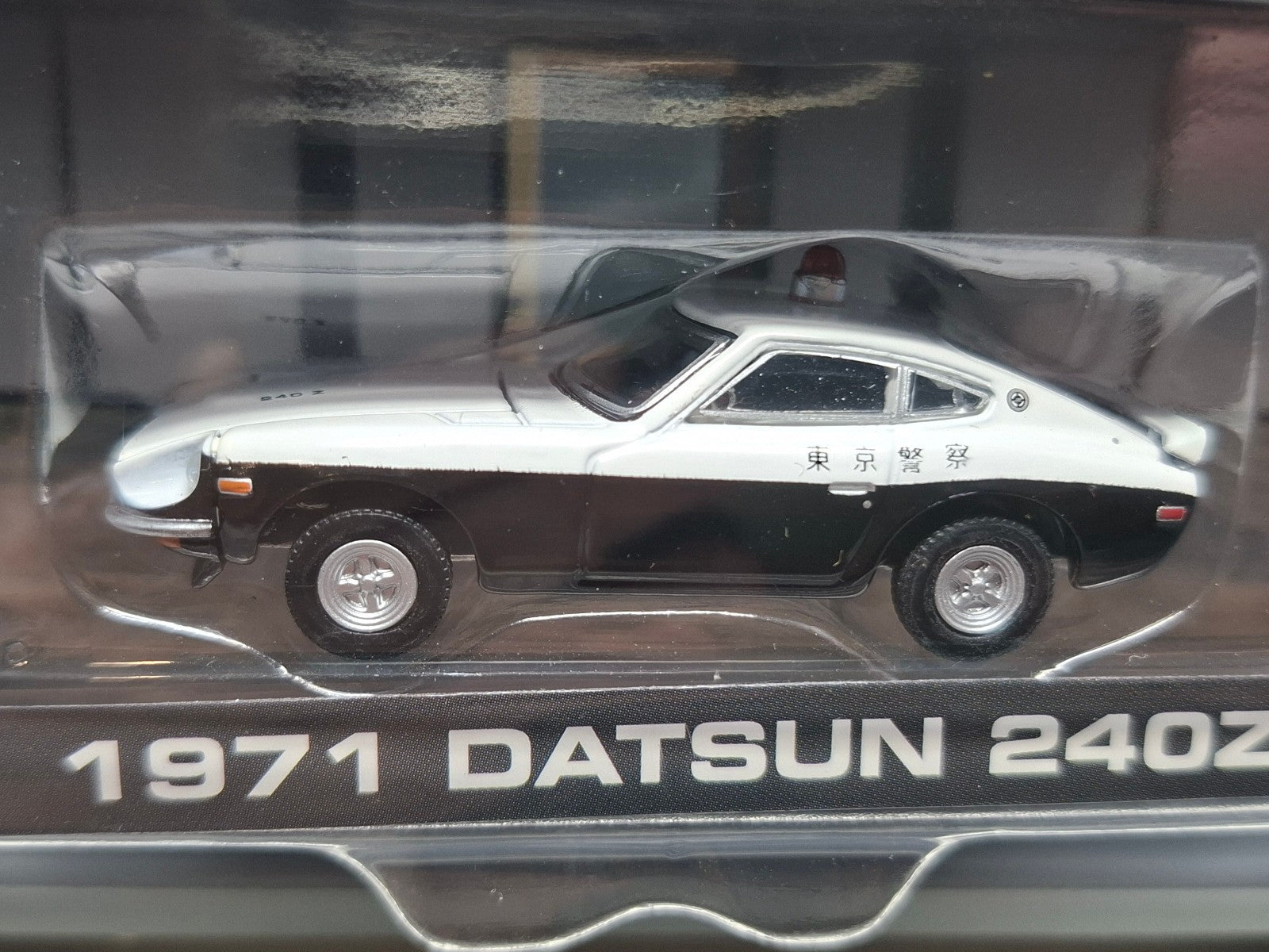 Greenlight Koban Police 1971 Datsun 240Z Mijo exclusive limited 4600pcs (NG06)