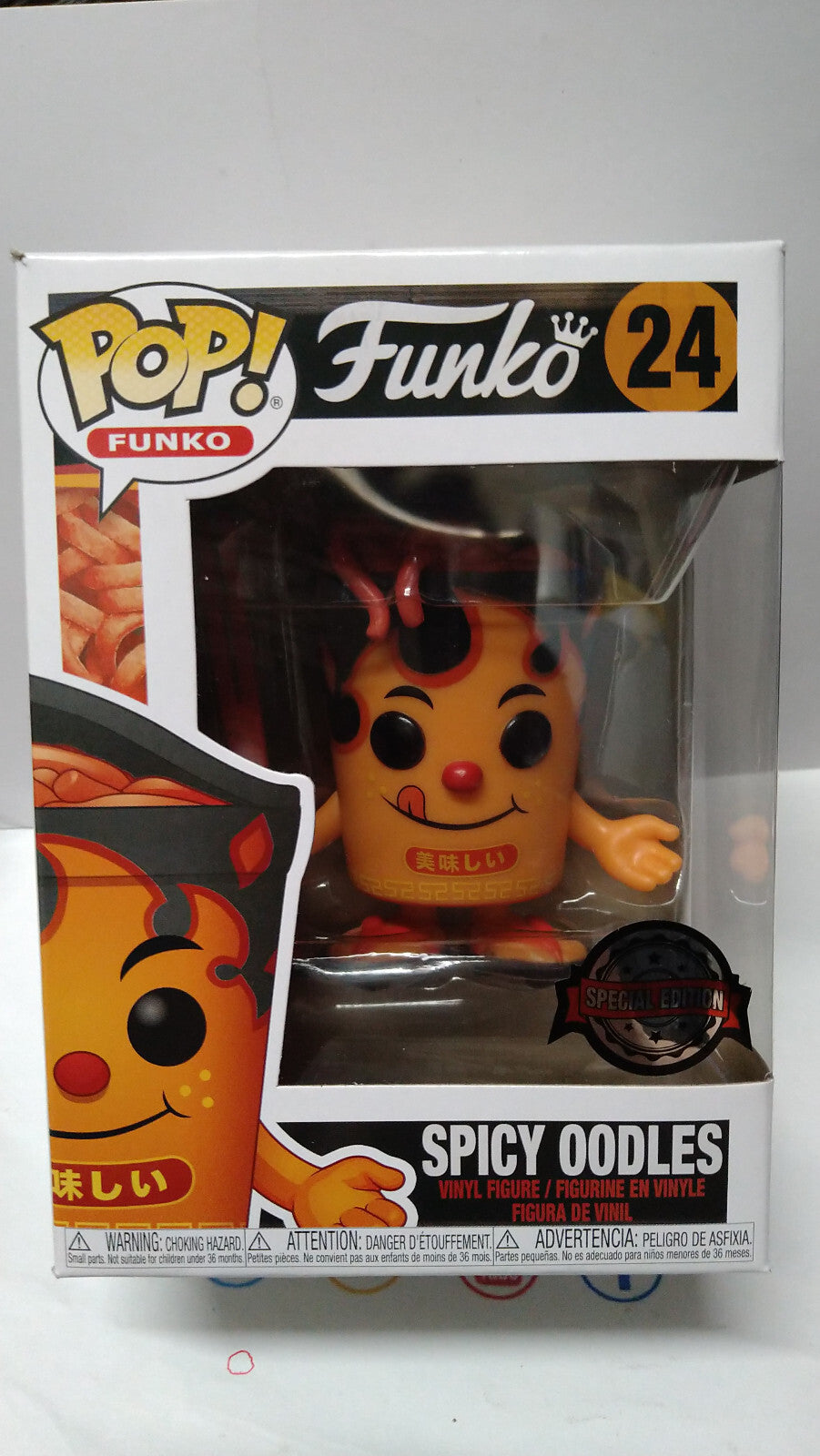 Funko Pop! N° 24 Spicy Oodles Special edition (F4)