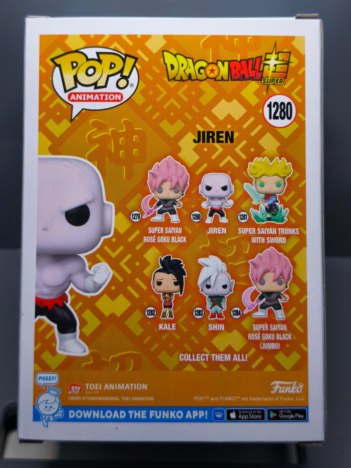 Funko Pop!  DRAGON BALL SUPER  Animation N° 1280 Jiren (F28)