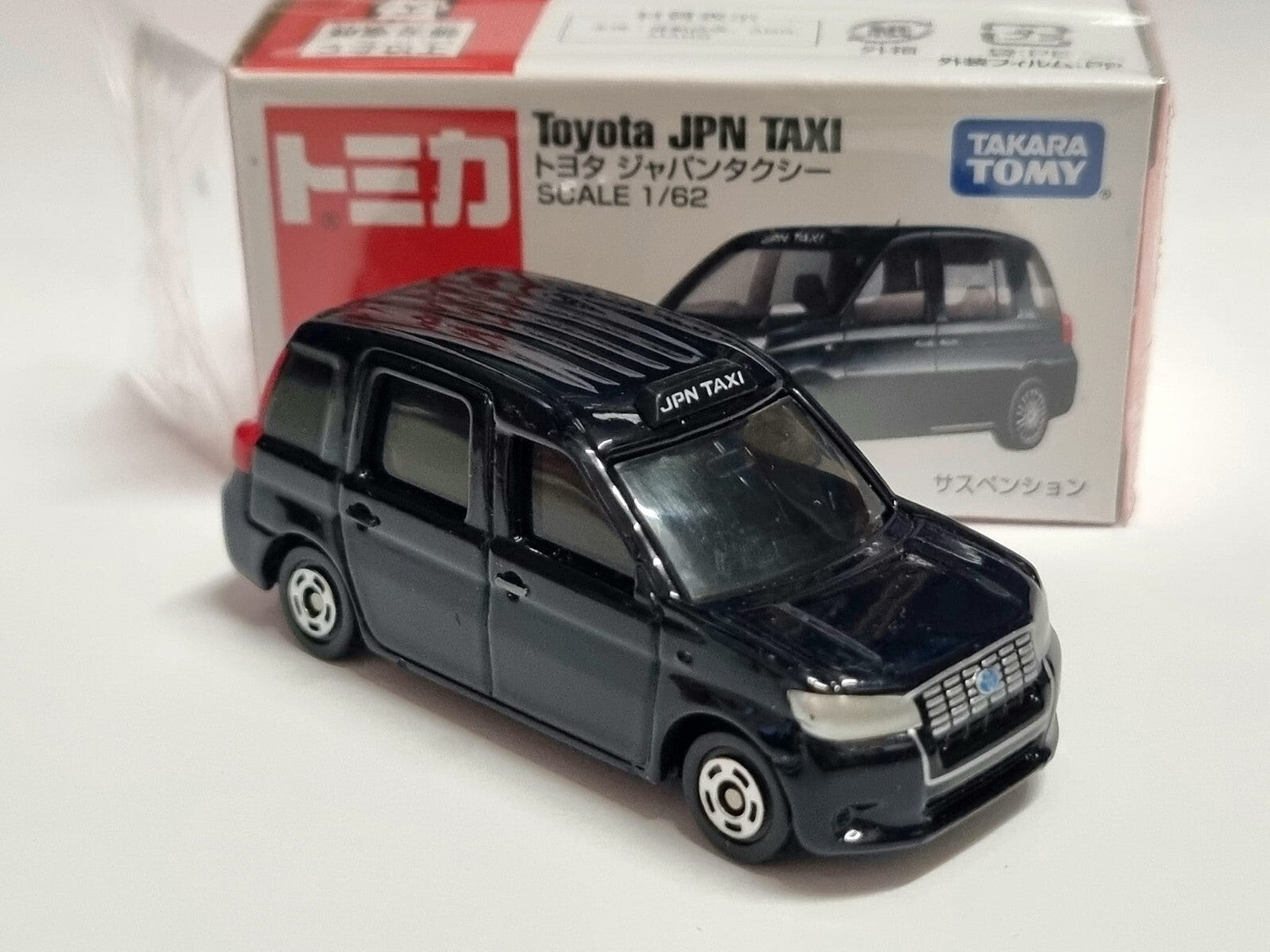 Tomica 2019 regular Toyota JPN taxi 1/62 (CP05)