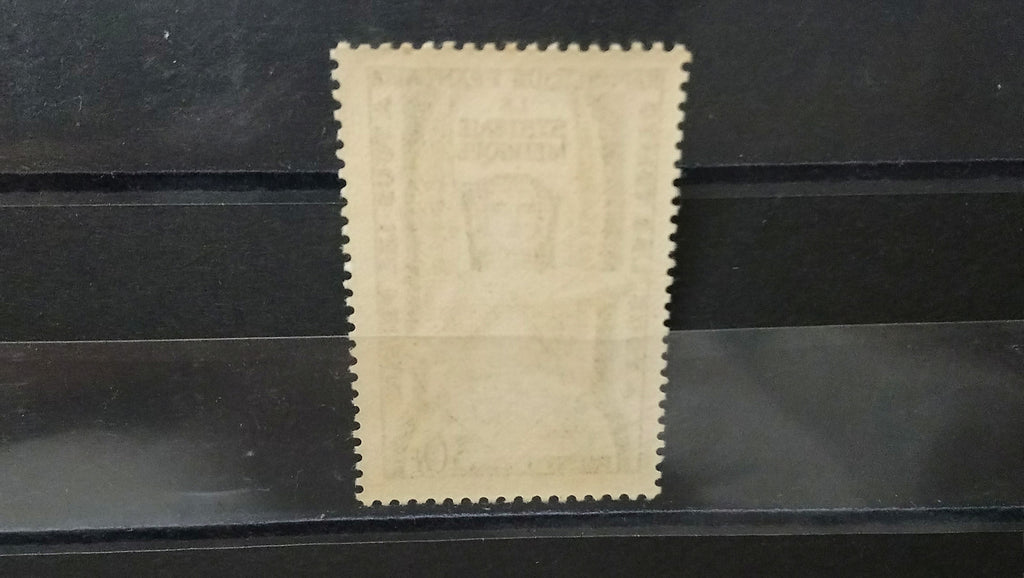 Timbres France 30f Système métrique 1954