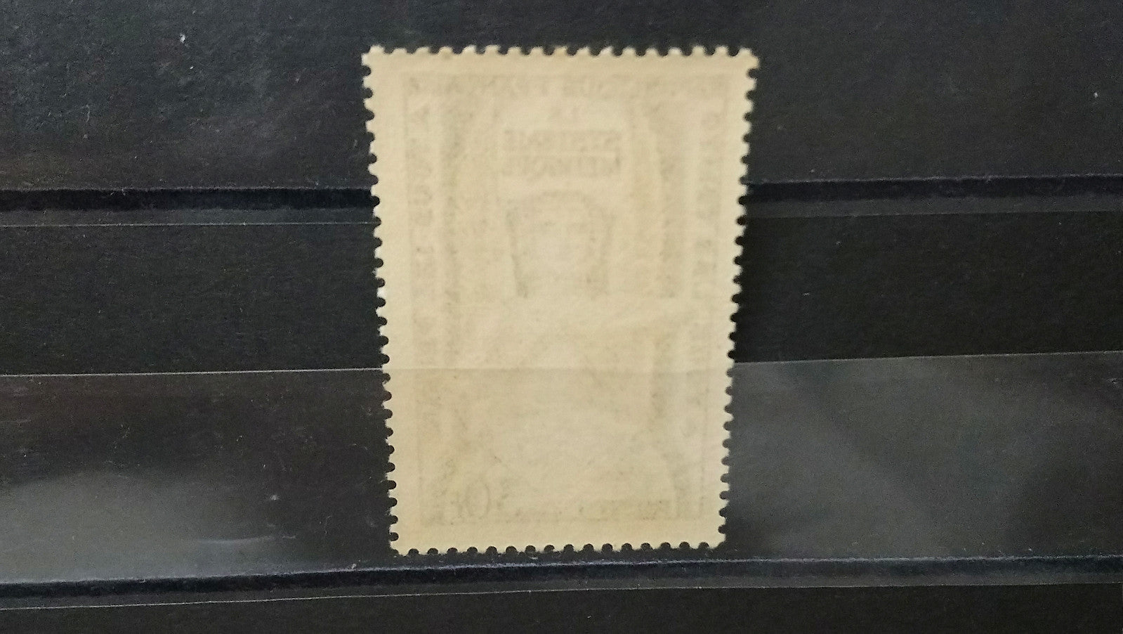 Timbres France 30f Système métrique 1954