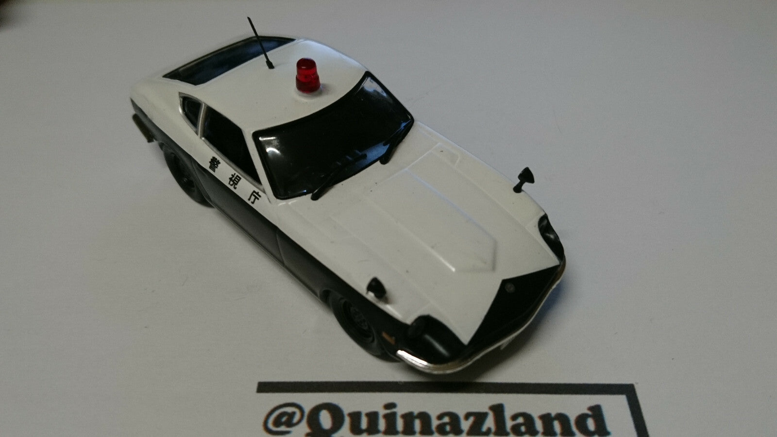 modelmag Datsun Fairlady 240Z 1/43 (NP21)