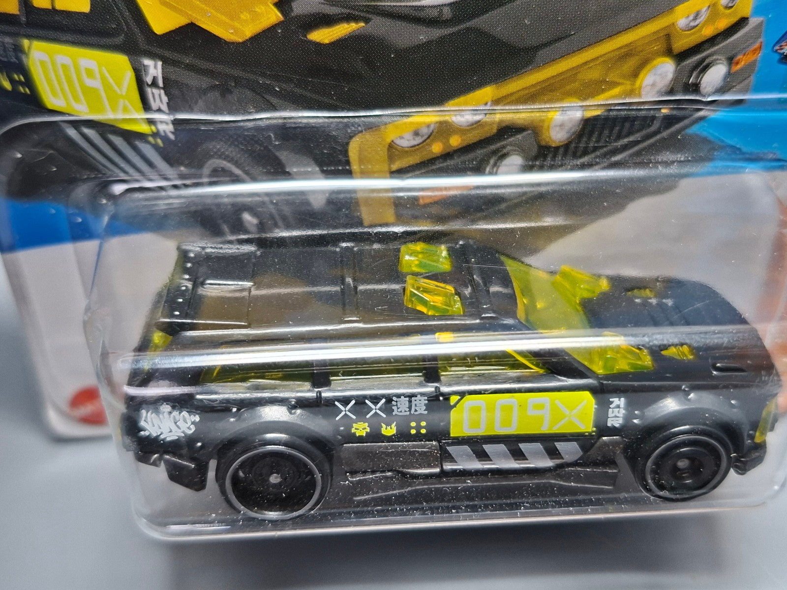Hot Wheels Track Dwagon  2024-189  (NP02)