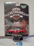 Greenlight Exclusive 1983 Dodge Diplomat Veteran's Chase green Wheels (NG50)
