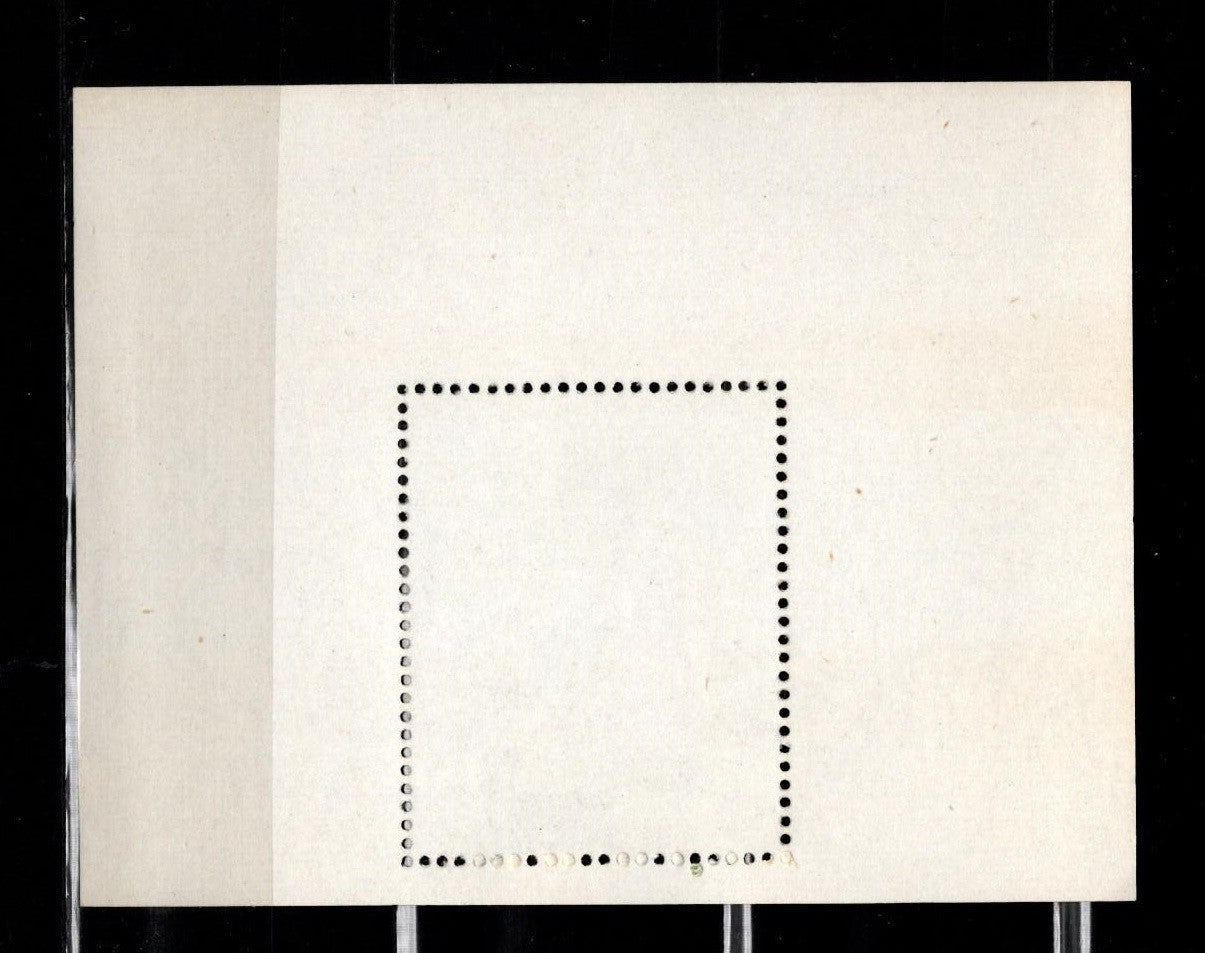 Bloc timbre Laos 1984 60e anniversaire FIDE Société mondiale d’échecs FDC T0001