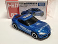 Tomica 2021 regular Toyota GR supra fuji speedway safety car 1/60 (CP08)