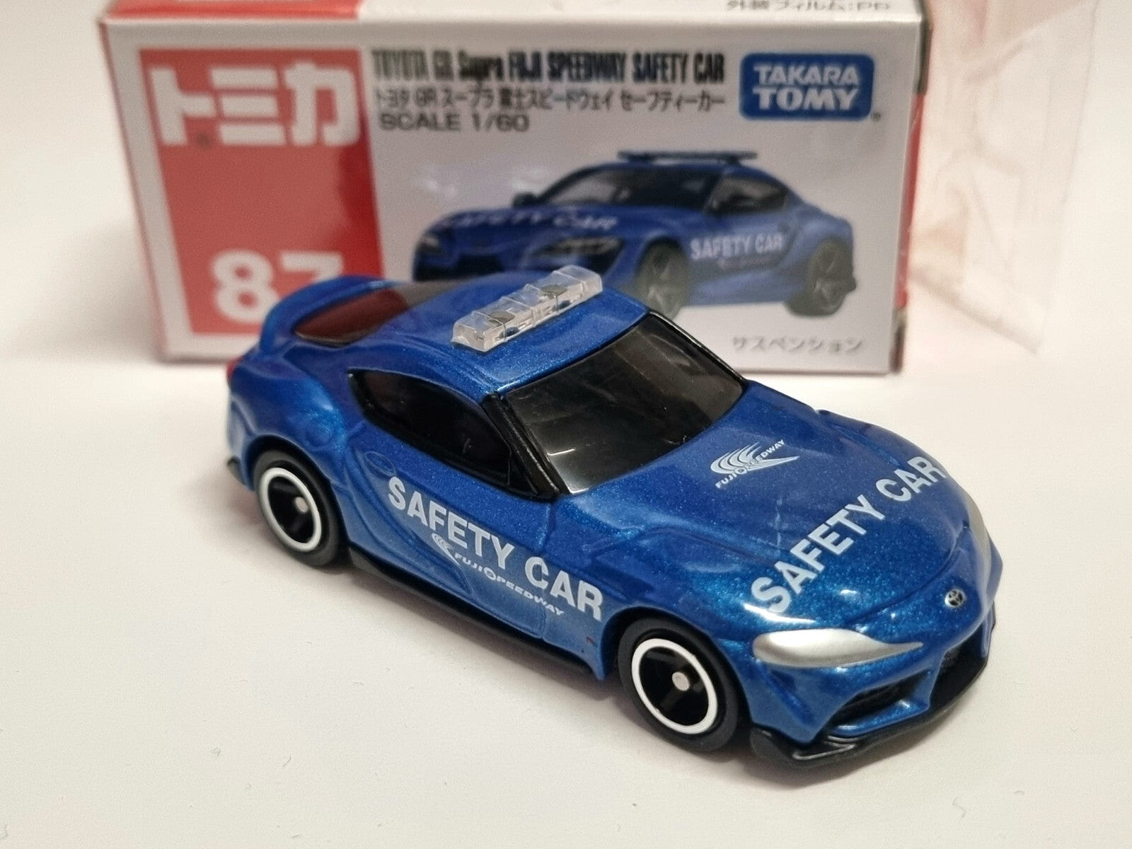 Tomica 2021 regular Toyota GR supra fuji speedway safety car 1/60 (CP08)