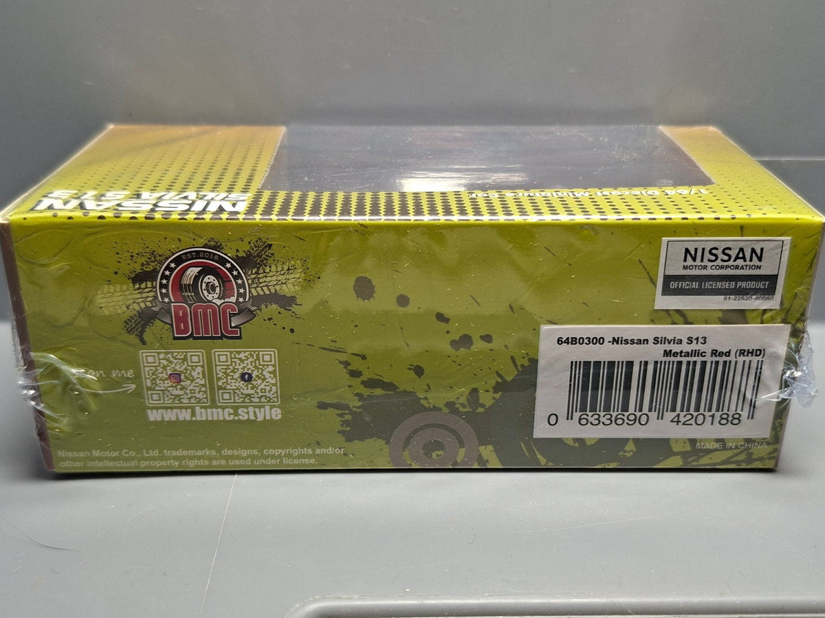 BM Creation 1/64 Nissan Silvia S13, metallic red (CP20)