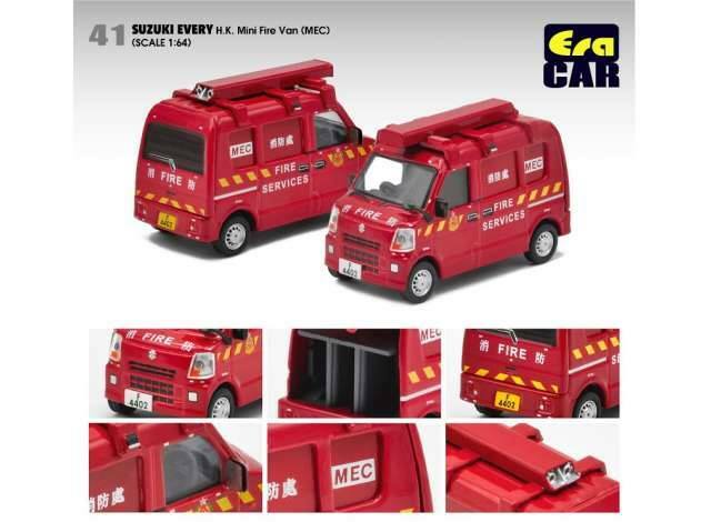Era 1/64 Suzuki Every H.K. Mini Fire Van (MEC) (NP41)