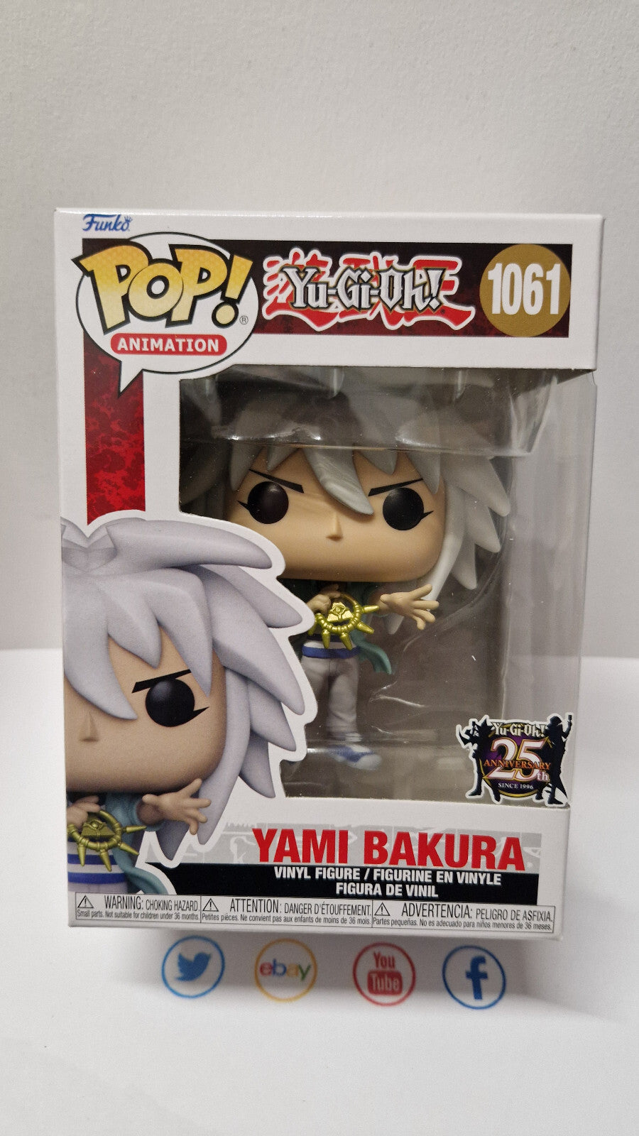 Funko Pop! YU-GI-OH 1061 Yami Bakura (F41)