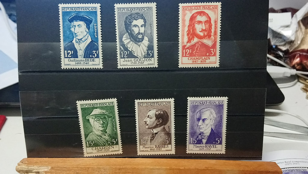 lot 6 Timbres France Personnages célèbres  du XVème au XXème siècle 1956