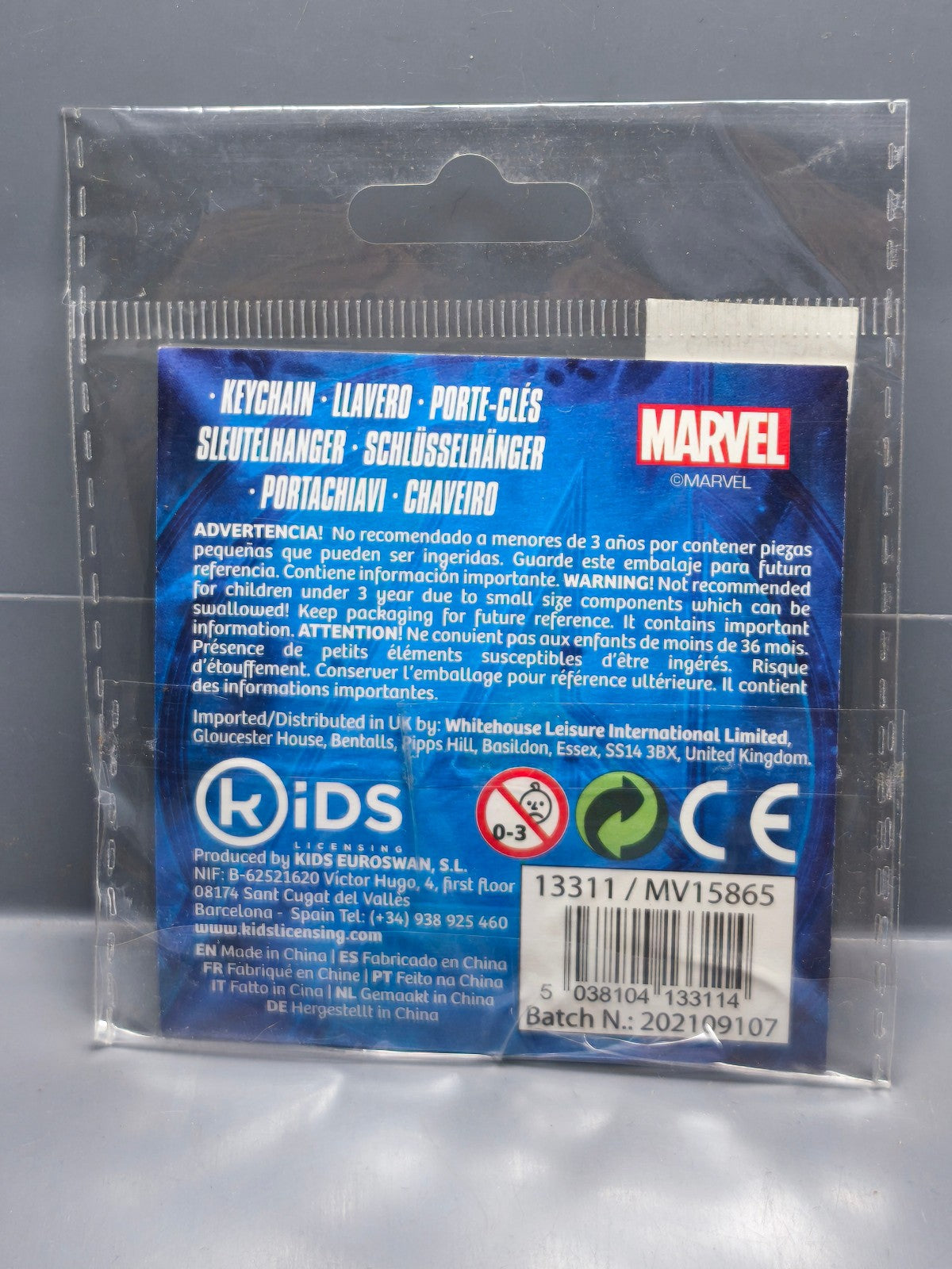 Porte clé silicone Avengers Hulk (Cart)