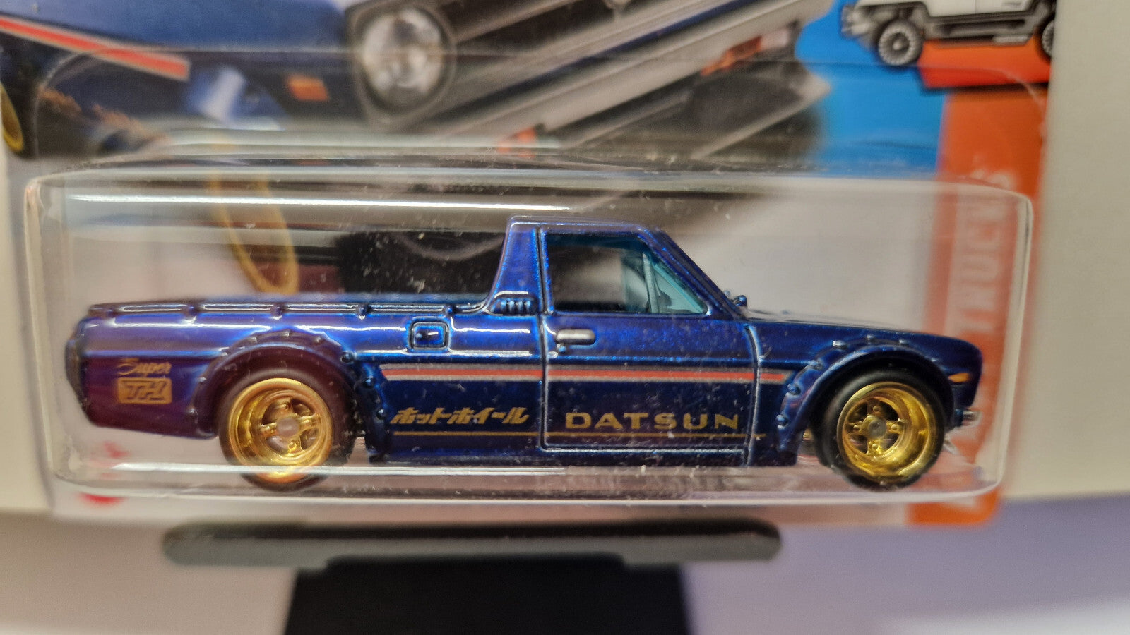 Hot Wheels 1975 datsun Sunny truck (B120) $TH 2025-093     (NP17)