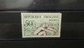 Timbres France 50f Aviron 1953