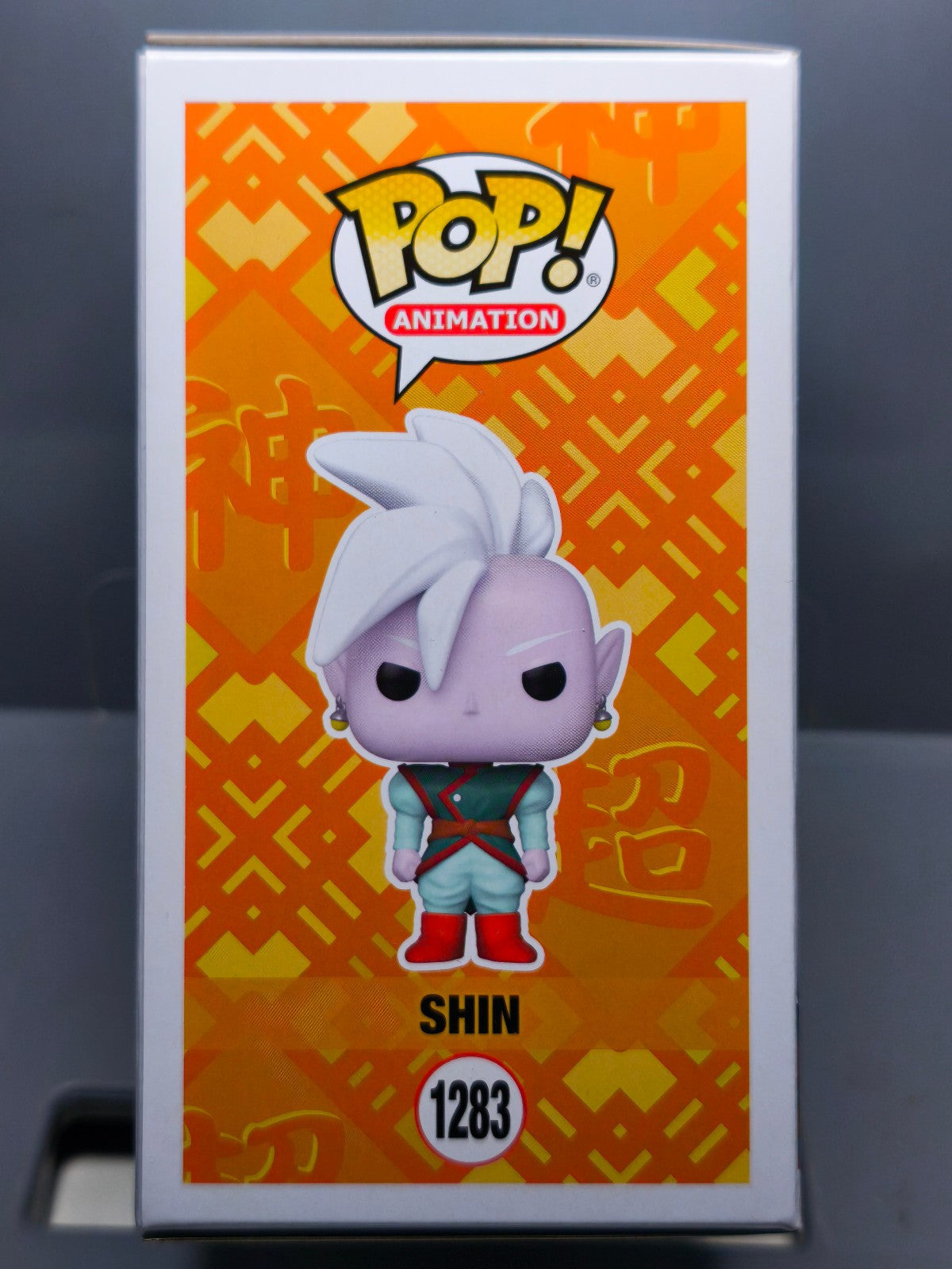 Funko Pop! DRAGON BALL SUPER Animation N° 1283 Shin (F29)