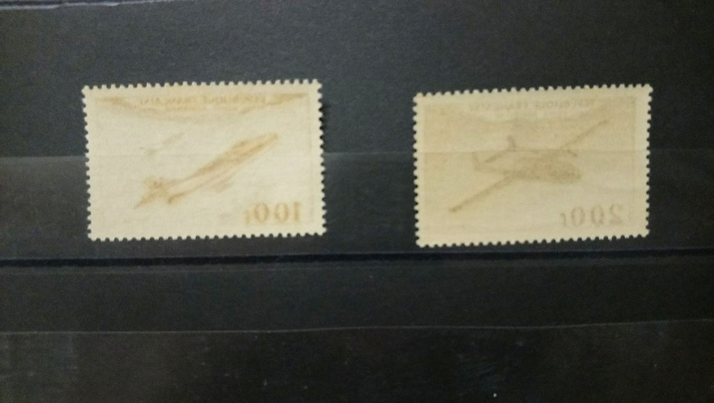 lot 2 Timbres France Prototypes Mystère IV 200f Noratlas 1954