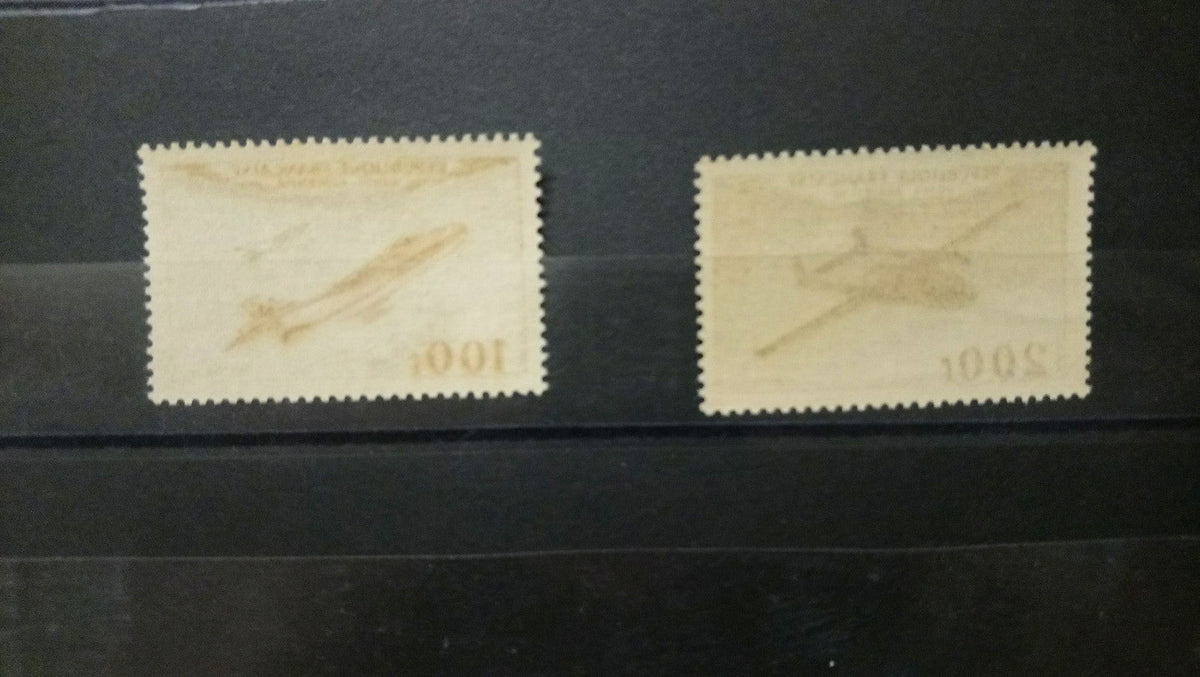lot 2 Timbres France Prototypes Mystère IV 200f Noratlas 1954