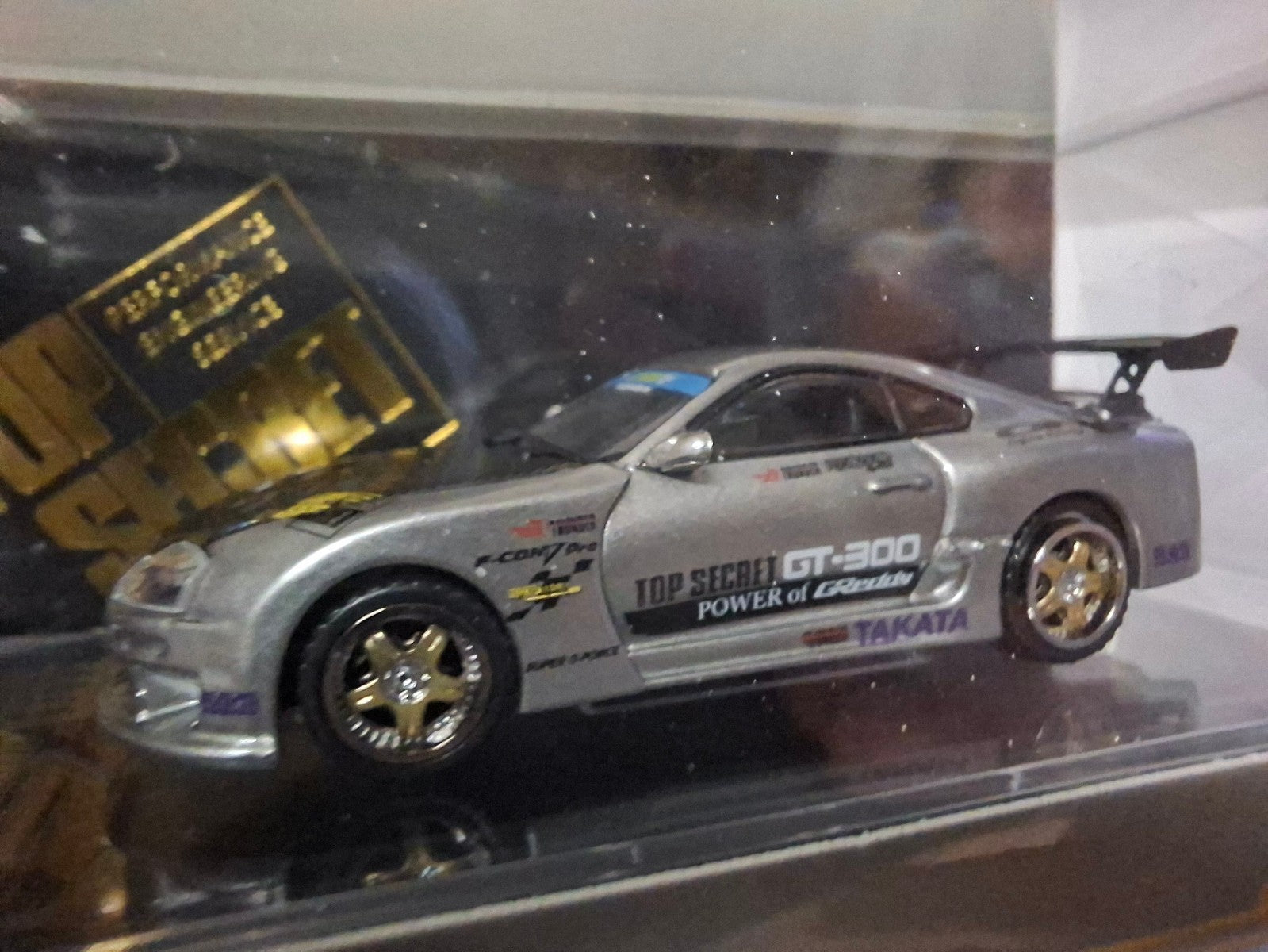 BM Creation 1/64 Toyota Supra Top Secret Philippines Limited 1008 pcs (CP01)