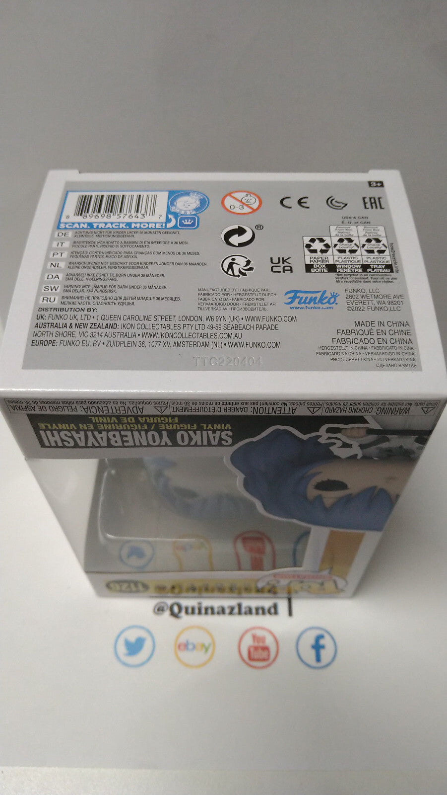 Funko Pop! TOKYO GHOULS:RE  1126 Sailo Yonebayashi (FU21)