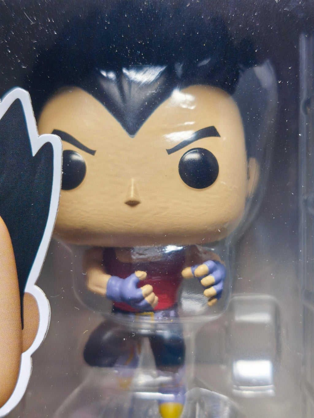 Funko Pop!  Dragon Ball GT Pop Animation N° 1627 Vegeta  (F18)