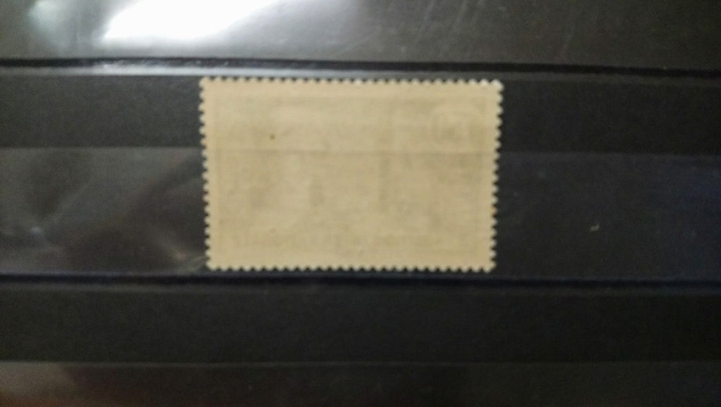 Timbres France 1f50 Exposition Paris 1937