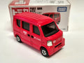 Tomica 2009 regular Suzuki every post van 1/57 (CP06)