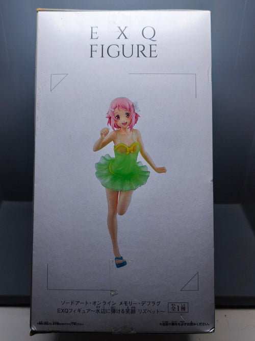Banpresto Sword art online memory defrag EXQ figure Lisbeth 22cm