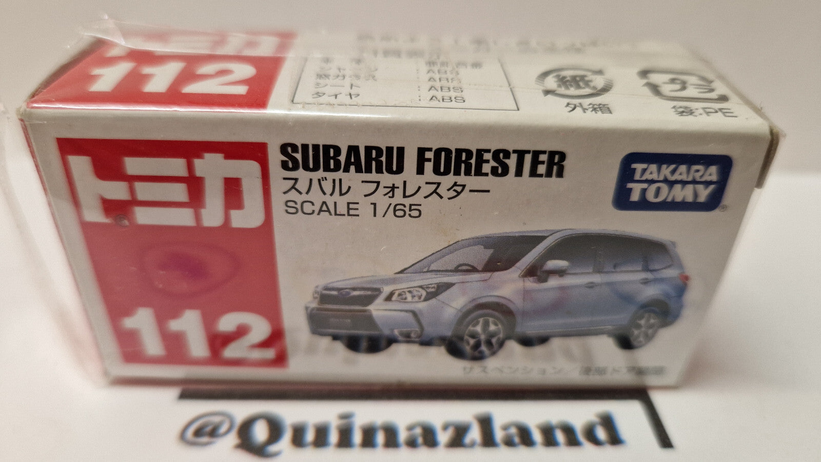 Tomica 2013 regular Subaru forester 1/65 (CP08)