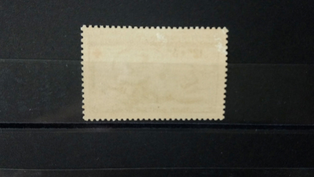 Timbres France 12f+3f Bassin de Diane Croix Rouge 1952