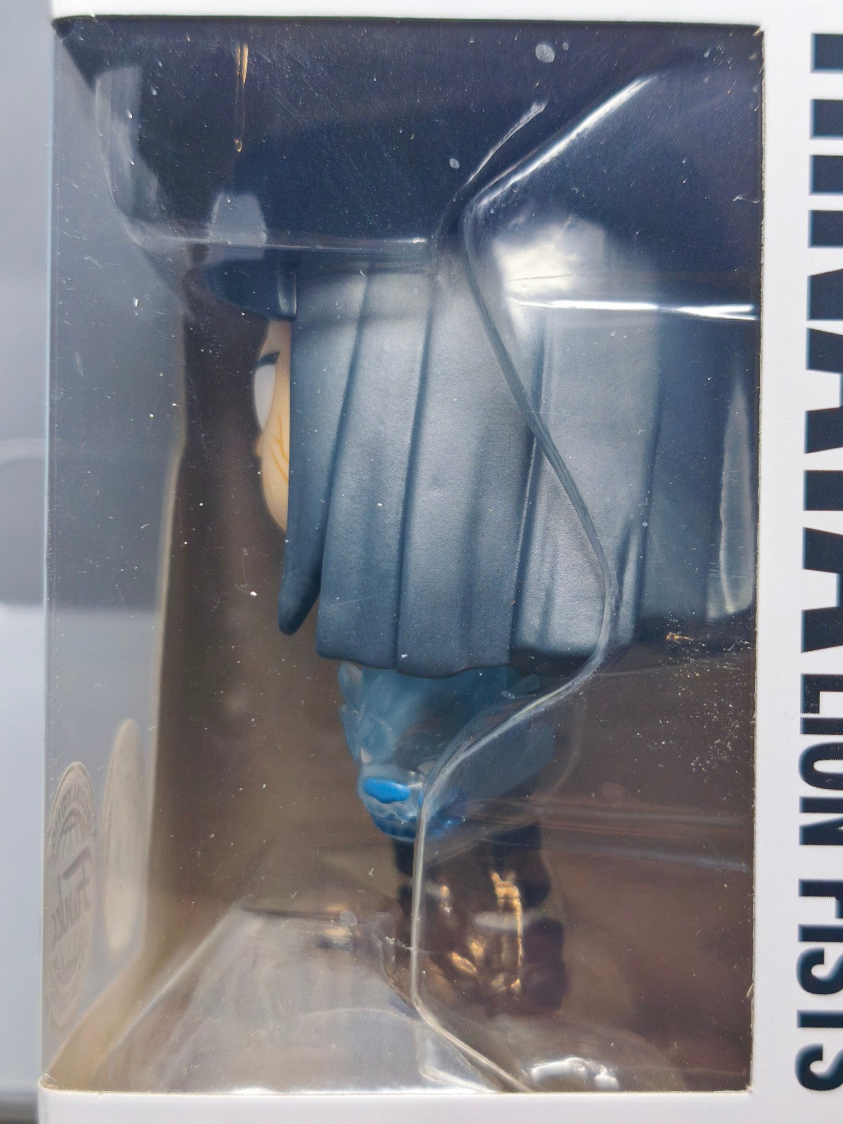 Funko Pop! Naruto POP Animation N° 1339 Hinata Chase (F17)