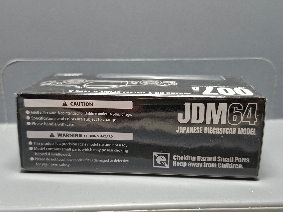 Hobby Japan Mazda RX-7 (FD3S) SPIRIT R Type A, titanium gray metallic (CP19)