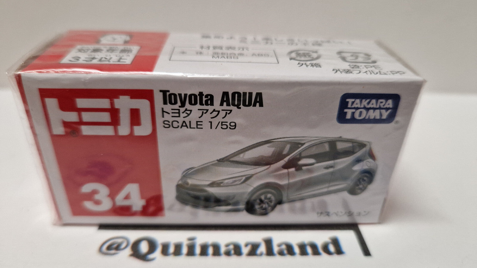 Tomica 2022 regular Toyota aqua 1/59   (CP05)