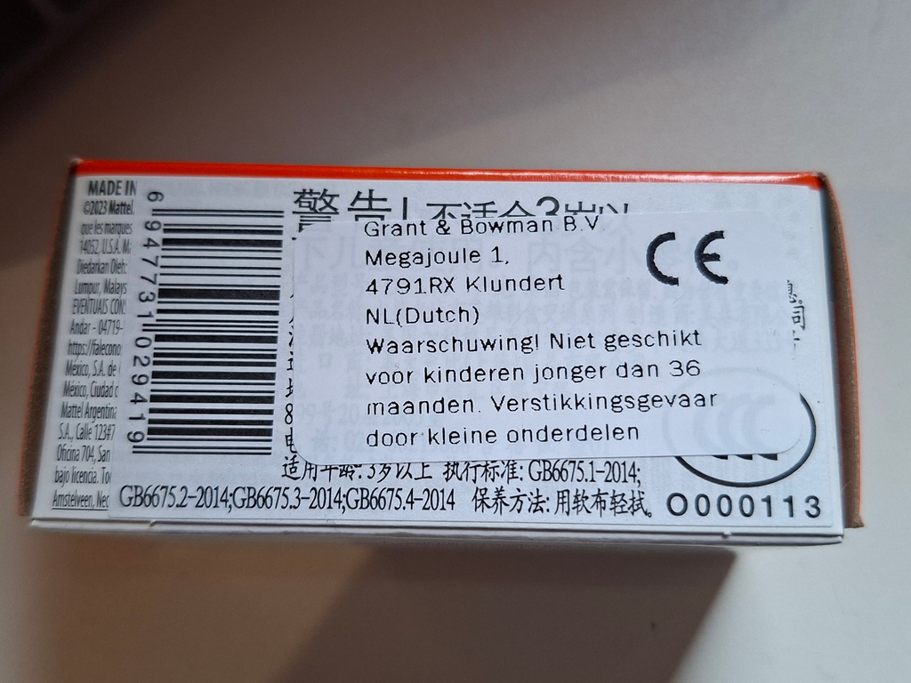 Matchbox 2019 McLaren 720s Spider 85/100 (NP27)