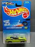 Hot Wheels 1970 Plymouth Barracuda 1997-523 (CP03)