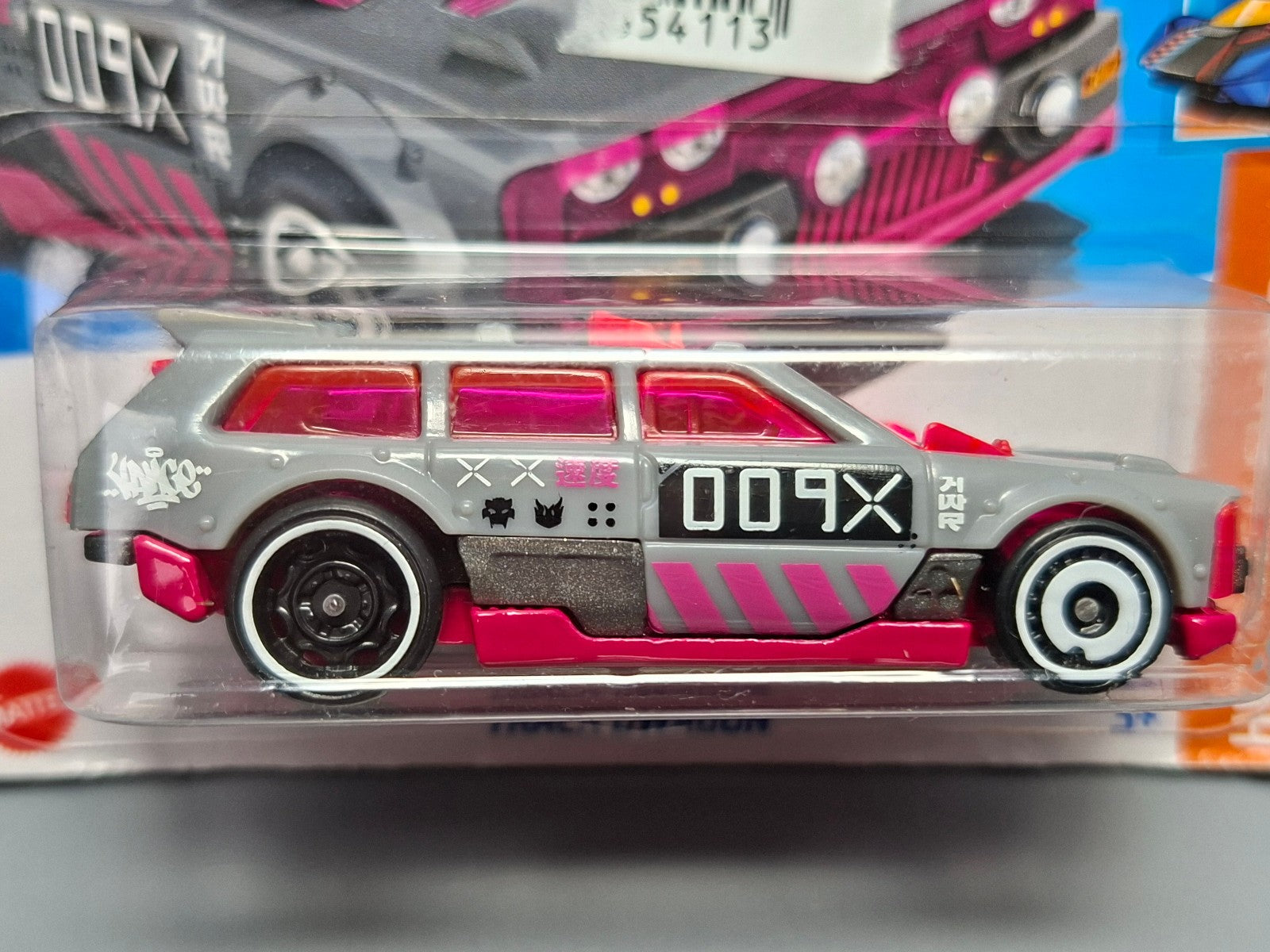 Hot Wheels Track Dwagon    2024-189  (NP02)