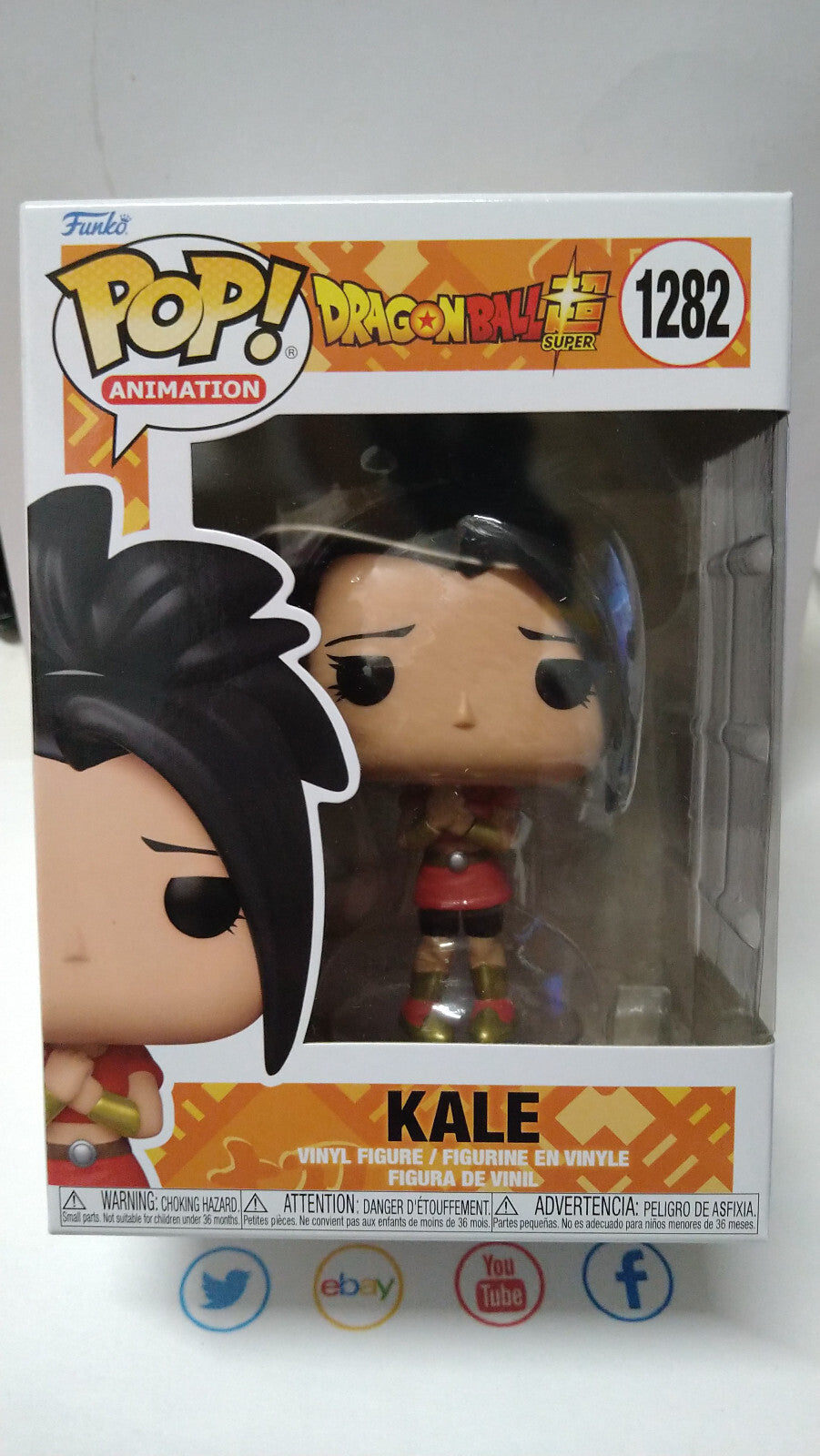 Funko Pop! Dragon Ball Super Animation N° 1282 Kale (F1)