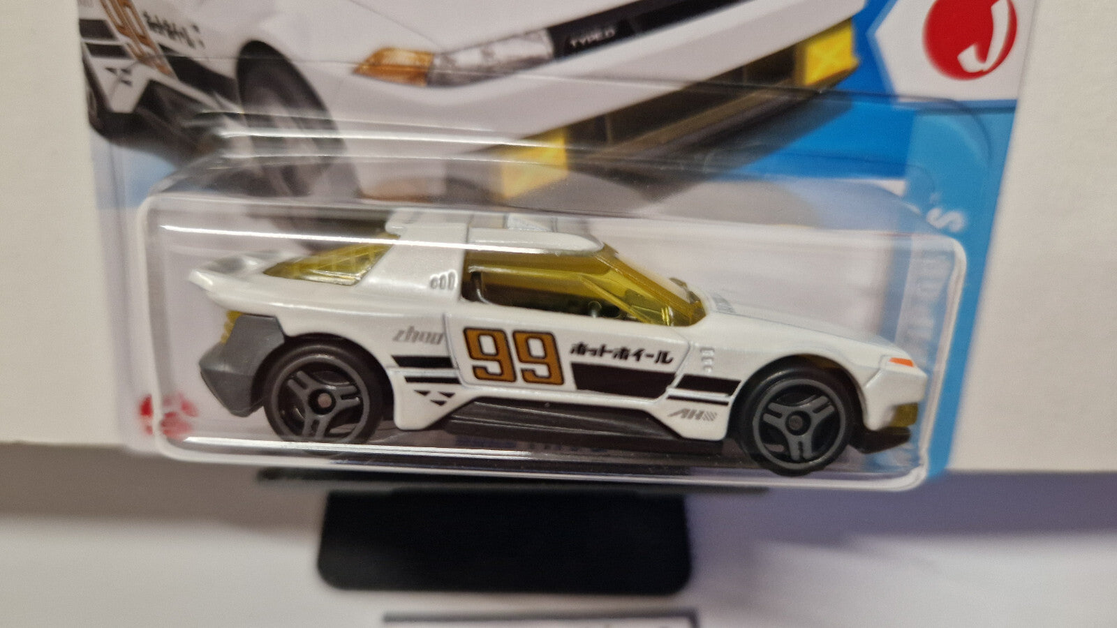 Hot Wheels Hako type D   2025-098 (NP45)