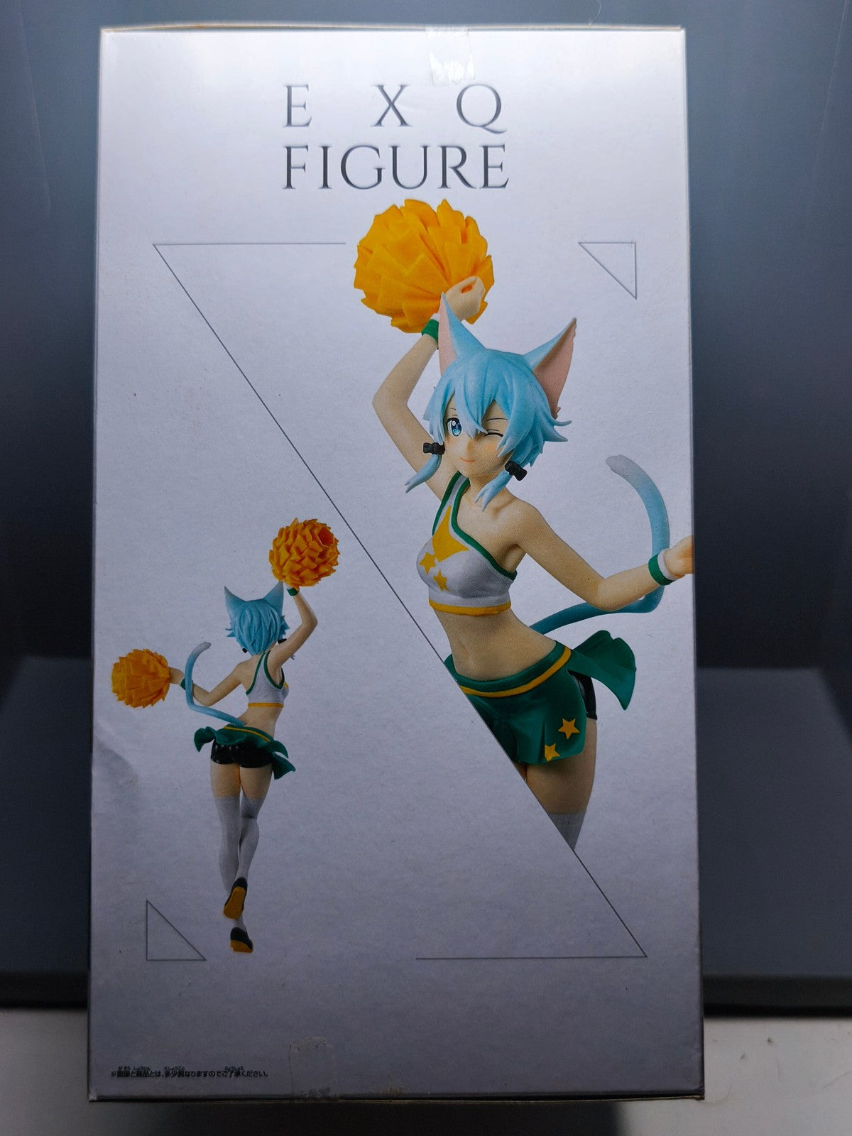 Banpresto Sword art online memory defrag EXQ figure Sinon 22cm