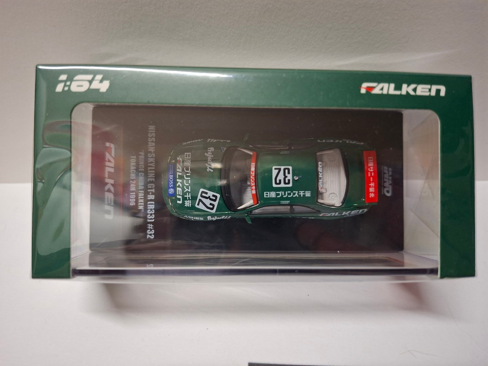 INNO64 Nissan Skyline GT-R R33 #32 Prince Chiba Falken N1 Super Endurance (CP02)