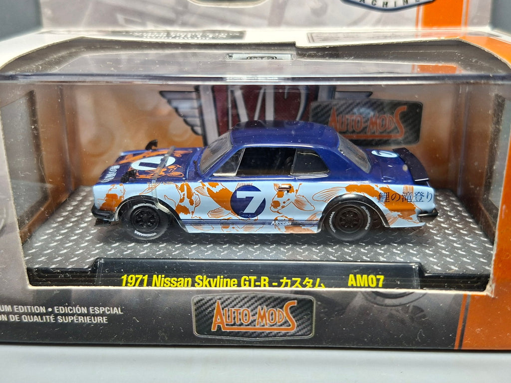 M2 Machines 2020 Auto-mods exclusive Walmart 1971 Nissan Skyline GT-R    (NP13)