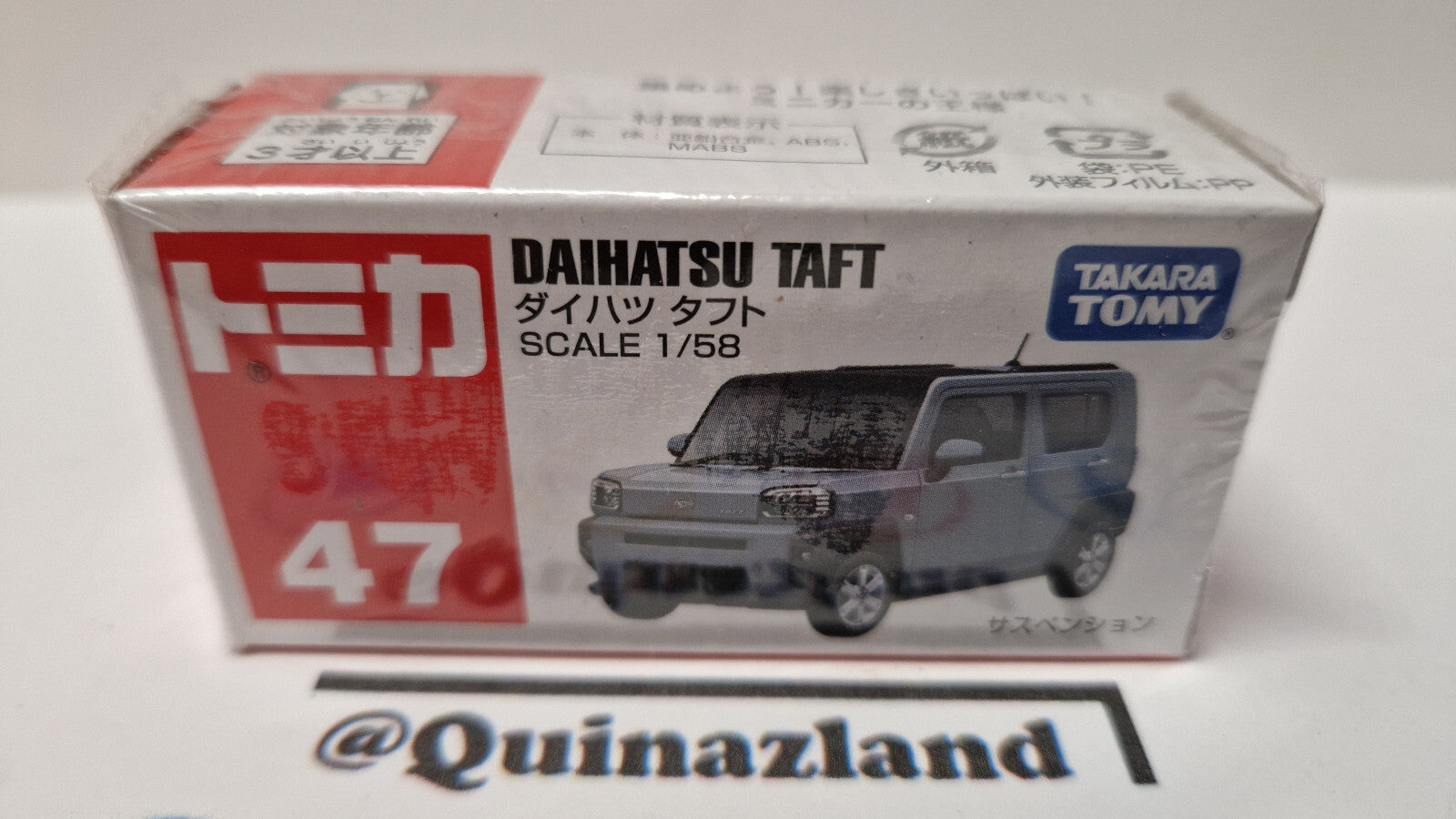 Tomica 2021 regular Daihatsu taft 1/58 (CP06)