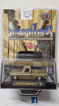M2 Machines exclusive mijo 1973 Chevrolet Cheyenne Super 10, beige-brown (NG59)