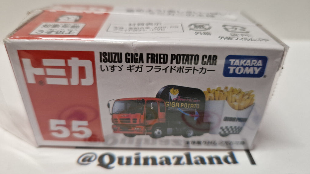 Tomica 2021 regular Izusu giga potato car (CP06)