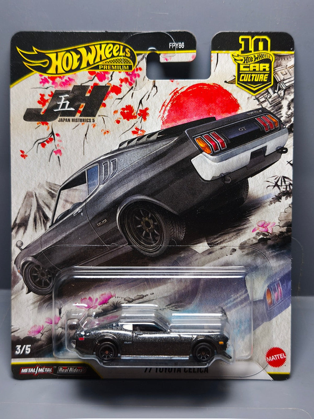Hot Wheels Japan Historics 5 - 1977 Toyota Celica  (NG33)