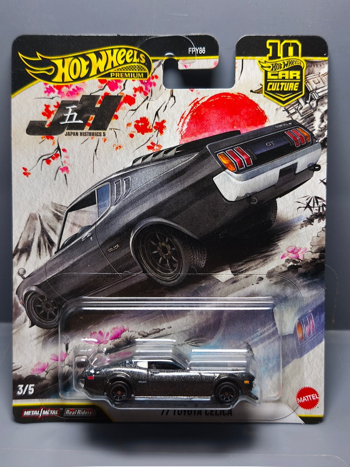 Hot Wheels Japan Historics 5 - 1977 Toyota Celica  (NG33)