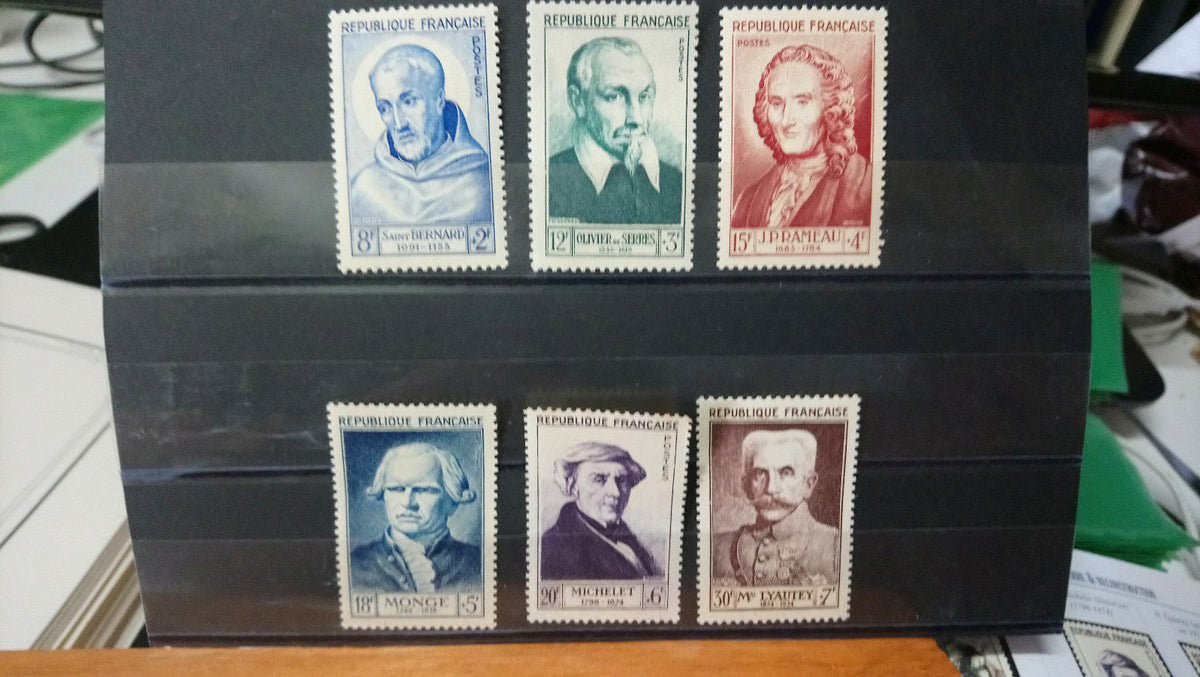 Lot 6 Timbres France personnages célèbres du XII au XIX siècle 1953