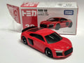 Tomica 2022 regular Audi r8 1/62 ⚠️ manque un peu de chrome sur les jante (CP05)