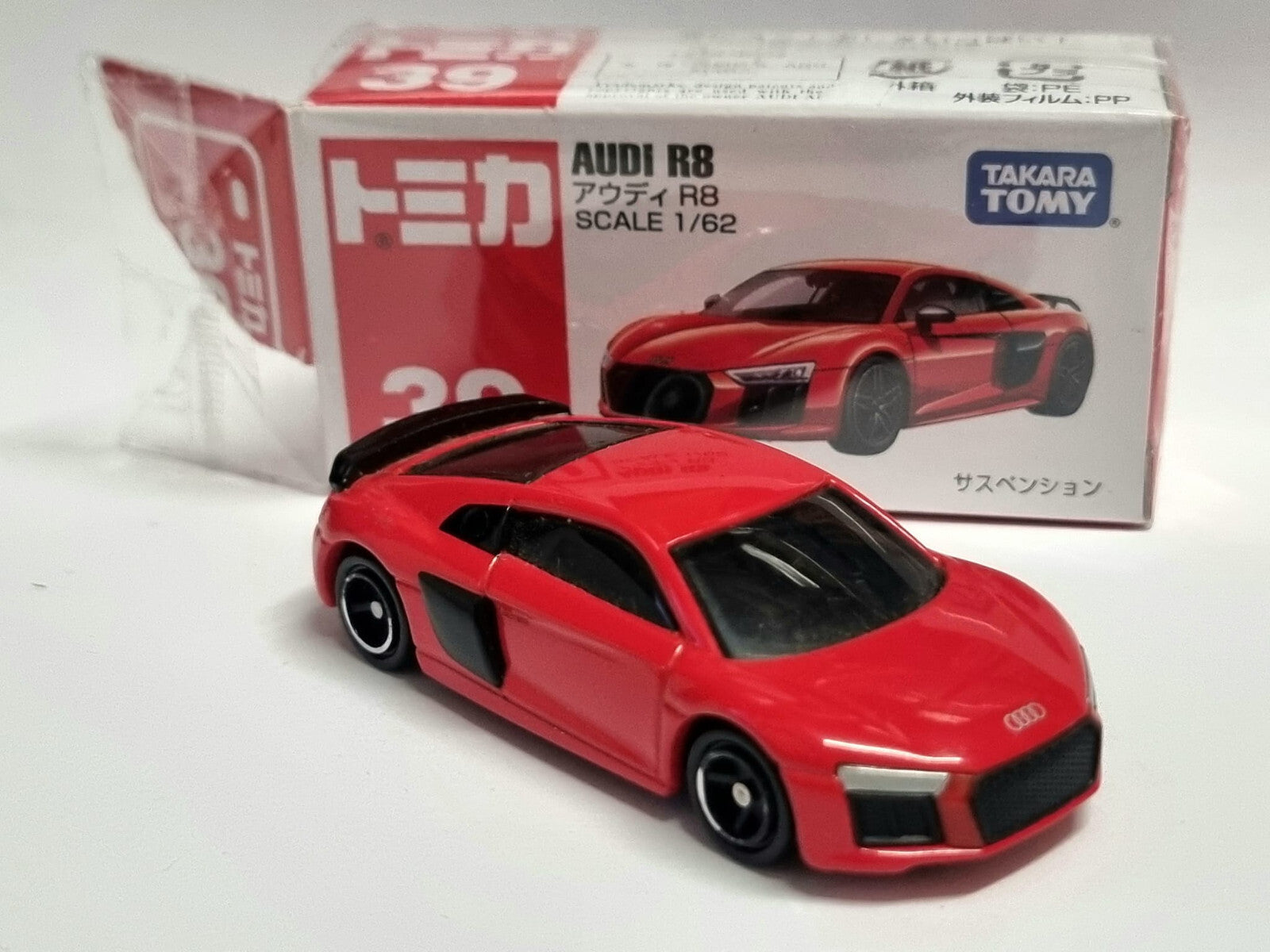 Tomica 2022 regular Audi r8 1/62 ⚠️ manque un peu de chrome sur les jante (CP05)