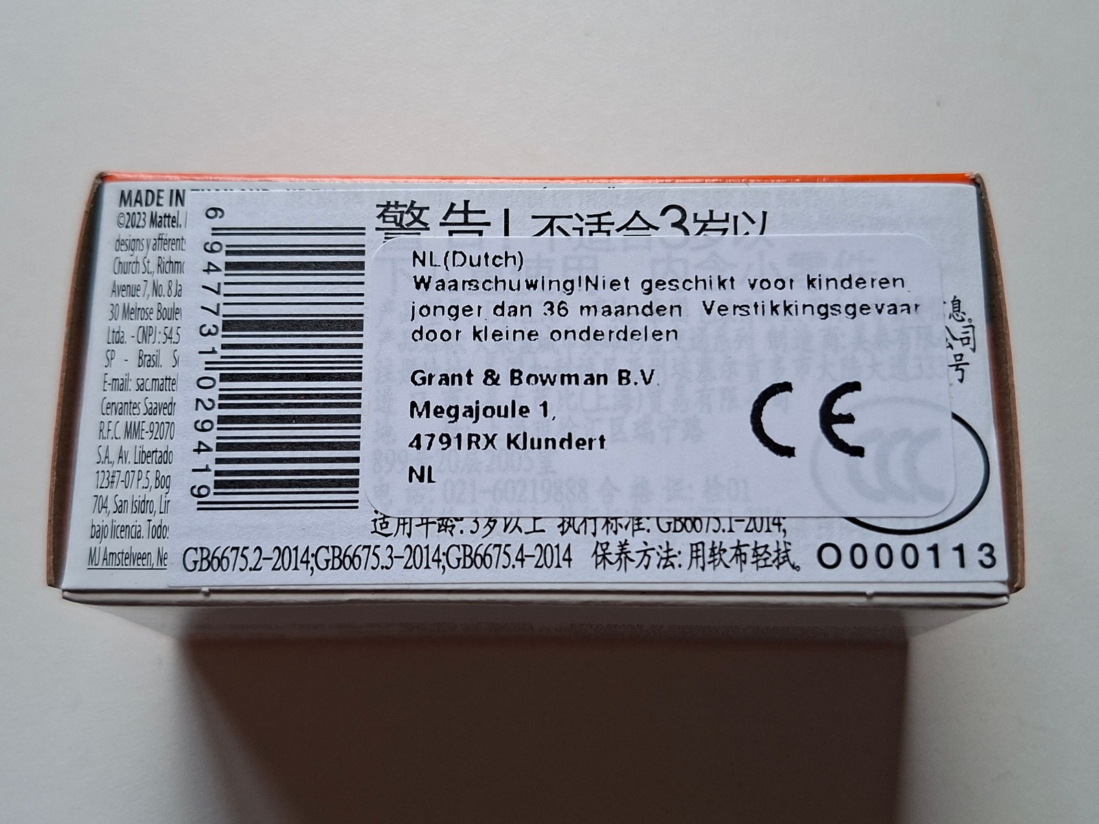 Matchbox MBX Load Lifter 69/100 (NP32)